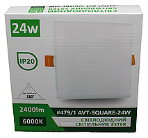 Світлодіодний світильник 24 W квадрат врізний AVT-SQUARE ESTER 24 ВТ 6000 К