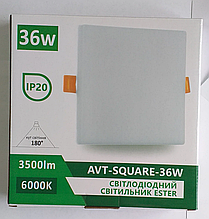 Світлодіодний світильник 36w квадрат врізний AVT-SQUARE ESTER 36ВТ 6000К