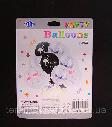 Повітряні латексні кулі Bride to be, набір повітряних кульок зі срібним конфетті та малюнком фламінго 10 шт.