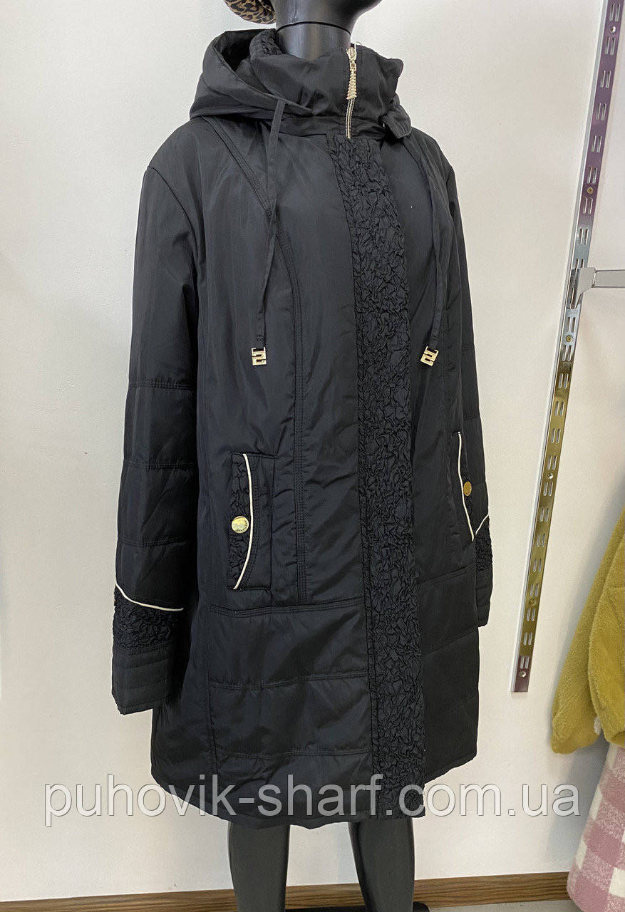 Жіноче демісезонне пальто куртка великих розмірів. Супер ціна!!