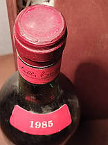 Вино 1985 року Valpolicella classico Superiore Італія, фото 3