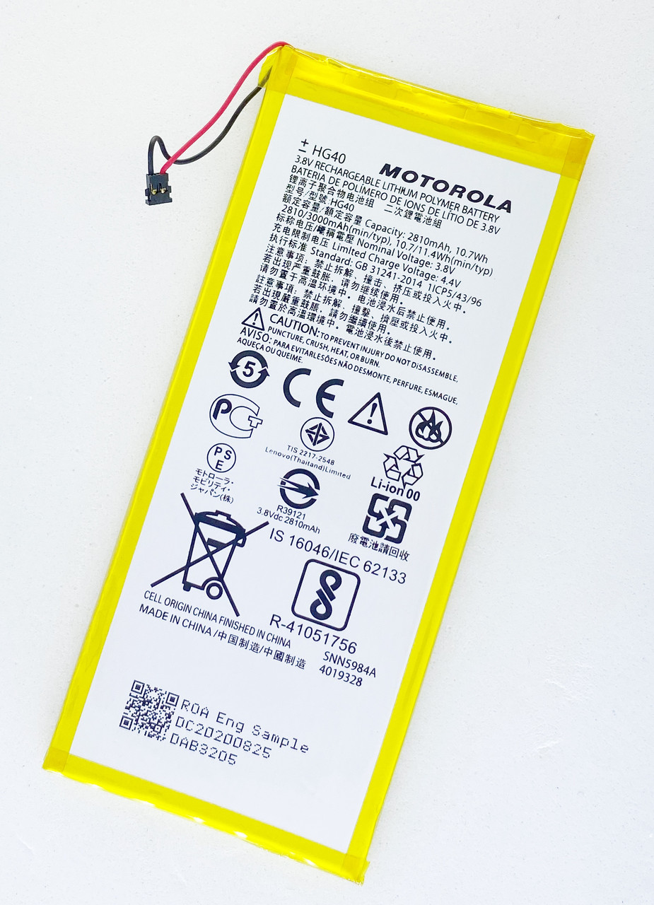 Акумуляторна батарея (АКБ) для Motorola HG40 (XT1684 Moto G5 Plus/XT1685/XT1687), 3000 mAh, фото 1