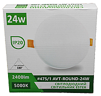 Светодиодный светильник 24w круг врезной AVT-ROUND ESTER 24ВТ 6000К