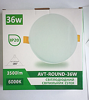 Світлодіодний світильник 36 W круг врізний AVT-ROUND ESTER 36 ВТ 6000 К