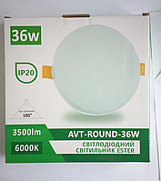 Світлодіодний світильник 36w коло врізний AVT-ROUND ESTER 36ВТ 6000К