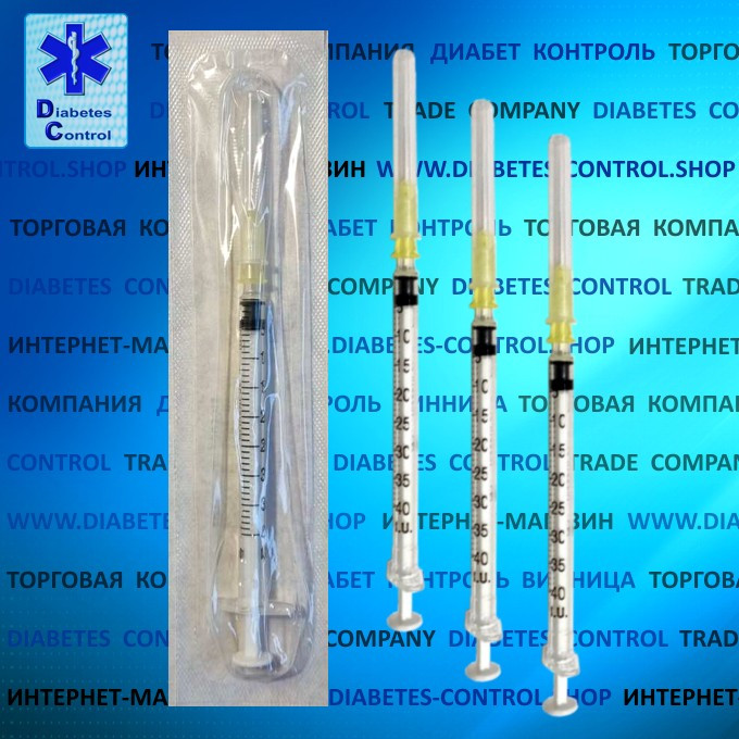 Шприц інсуліновий U-40 BD Plastipak, 1 мл, голка 0,3*13 мм (Luer)