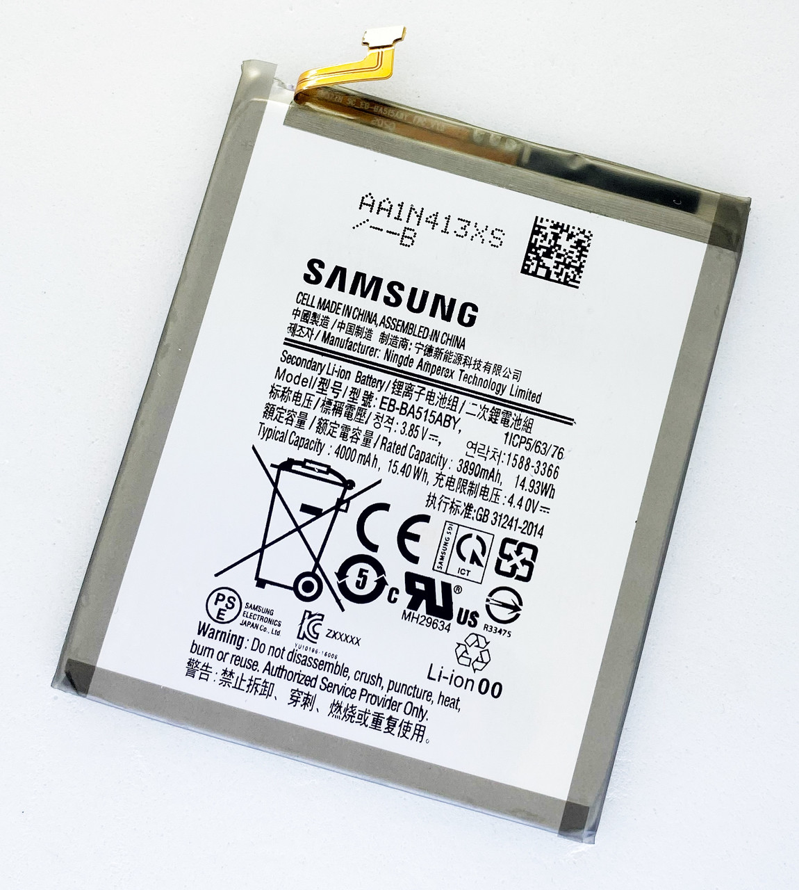 Акумуляторна батарея (АКБ) Samsung EB-BA515ABY Galaxy A51 2019 A515F 4000 mAh,