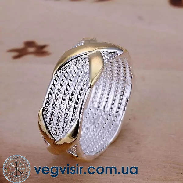 Шикарне широке кільце X унісекс Тіффані