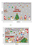 Набір наклейок новорічні прикраси на Новий рік, Різдво Дизайн №1,2,3 Код 10-3066, фото 9