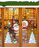 Набір наклейок новорічні прикраси на Новий рік, Різдво Дизайн №1,2,3 Код 10-3067, фото 5