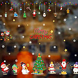 Набір наклейок новорічні прикраси на Новий рік, Різдво Дизайн №1,2,3 Код 10-3068, фото 3