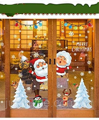 Наклейки новорічні багаторазові прикраси на Новий рік, Різдво Дизайн №2 Код 10-3070