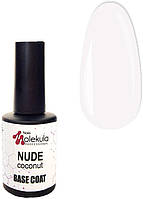 База для гель лака камуфліруюча Nails Molekula Base Coat Nude Coconut, 12 мл