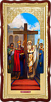 Православный магазин предлагает икону Воздвижение Креста Господня