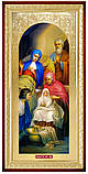 Ікони православної церкви: Різдво Пресвятої Богородиці, фото 2