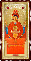 Ікона в інтернет магазині Невипивана чаша Пресвятої Богородиці