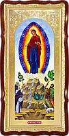 Храмова ікона Пресвятої Богородиці Почаївська