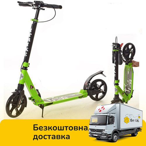 Купить Самокат двухколесный для подростка iTrike SR2-018-8-GR Зеленый ...