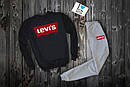Спортивний кежуал костюм Levis | лого левіс, фото 4
