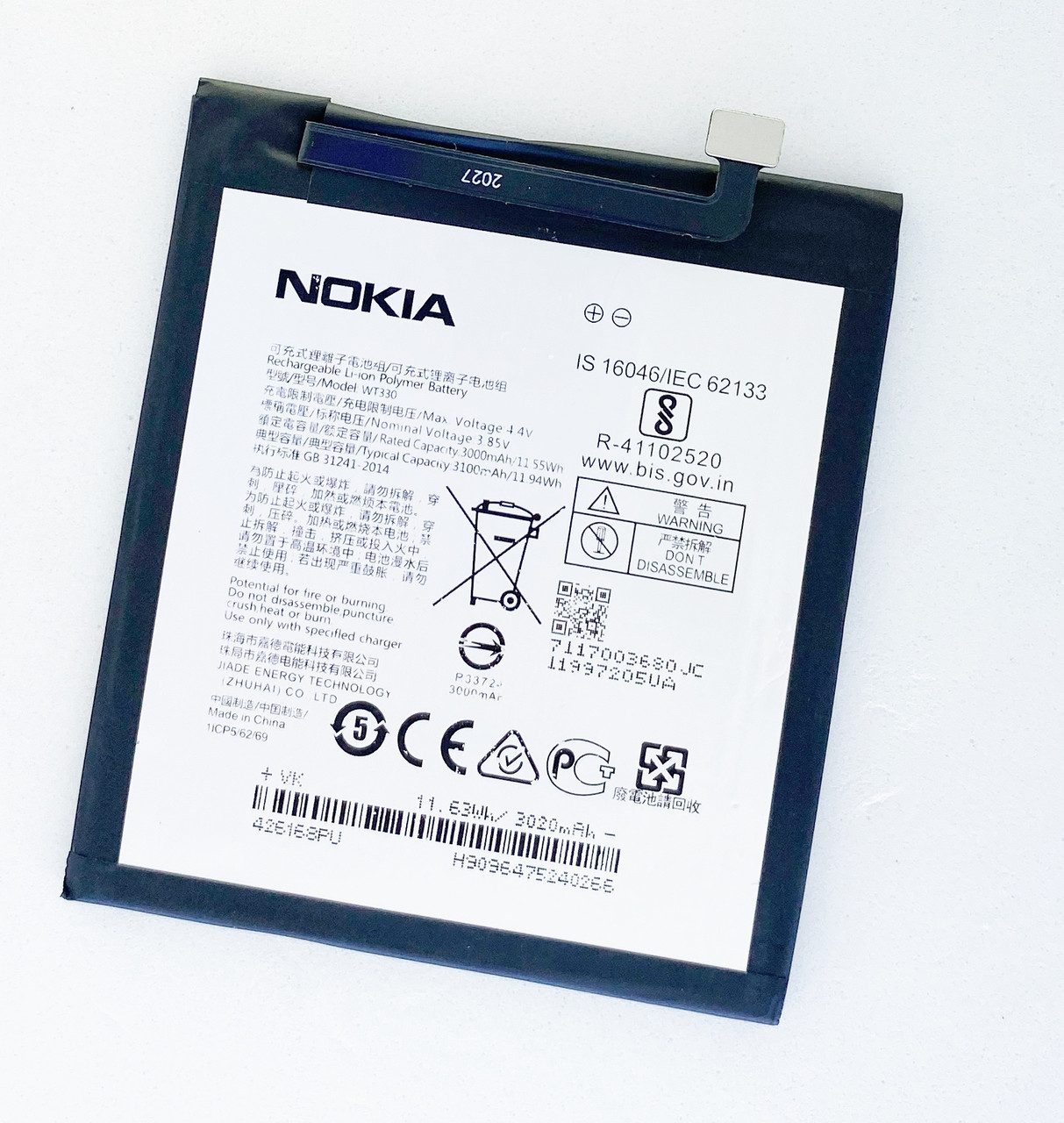Акумуляторна батарея (АКБ) WT330 (TA-1157) для Nokia 4.2 оригінал Китай 3100 mAh