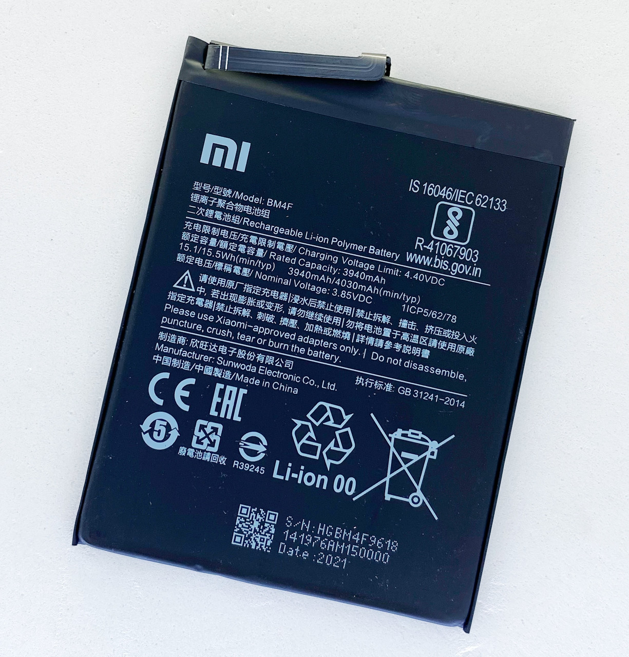 Акумуляторна батарея (АКБ) для Xiaomi BM4F Mi A3, CC9e, Mi 9 Lite M1906F9SH M1906F9SI M1904F3BG 4030 mAh
