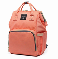 Унівесральна вологостійка сумка-рюкзак для мам Baby Bag Рожева