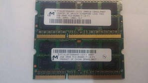 Комплекти (пари плашок) 2x2GB = 4GB