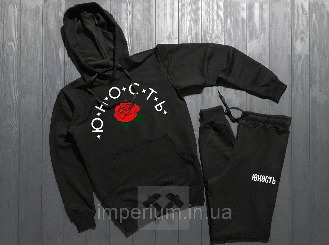 Спортивний чорний костюм з капюшоном | юность троянда