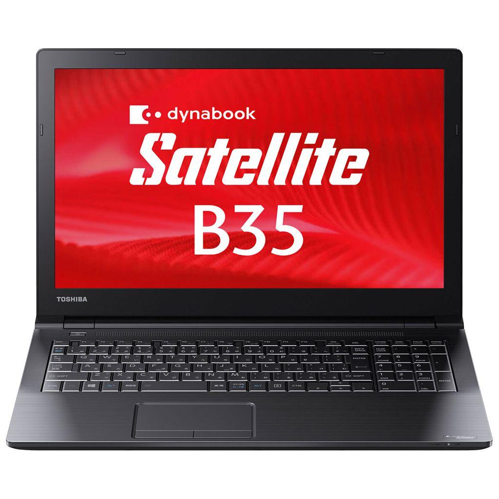 Ноутбук Toshiba Dynabook B35/Y (i3-5005U/4/500) - Class A "Б/В"