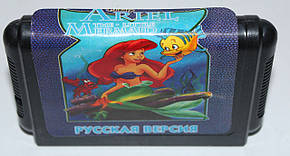 Картридж для Sega Ariel, фото 2