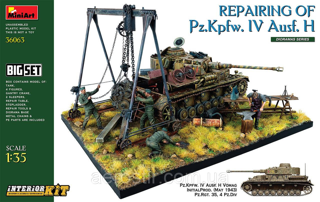 Ремонт танка Pz.Kpfw. IV Ausf. H. 1/35 MiniART 36063