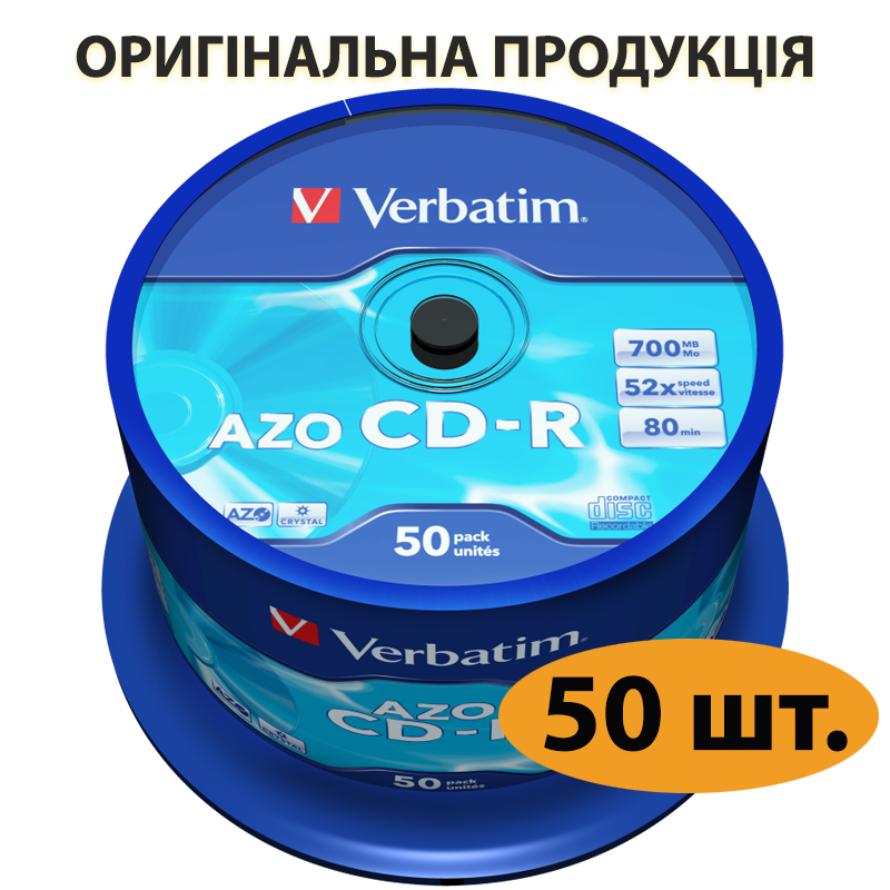 Диски CD-R Verbatim AZO Crystal 50 шт., болванки сд-р - фото 1 - id-p1490055947