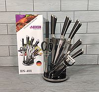 Стильный набор кухонных ножей BENSON BN-401 9 предметов кухонные ножи на крутящейся подставке