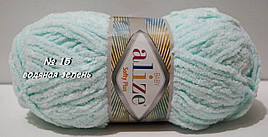 Нитки пряжа для в'язання велюрова плюшева SOFTY PLUS Софті Плюс № 15 - водяна зелень