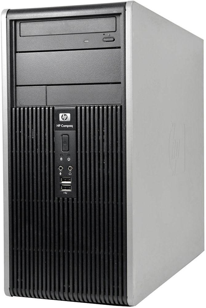 HP Compaq DC 5850 MT (5000B/4/250) B/ y