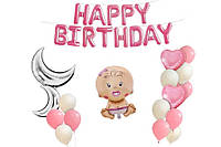 Набір повітряних кульок Happy Birthday Дівчинка, декор для фотозони