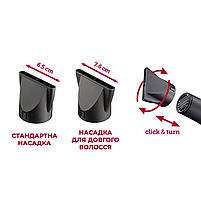 Уцінка! Фен для волосся Moser Edition PRO 2, 2000W 4332-0050 (4332-0050-001), фото 7