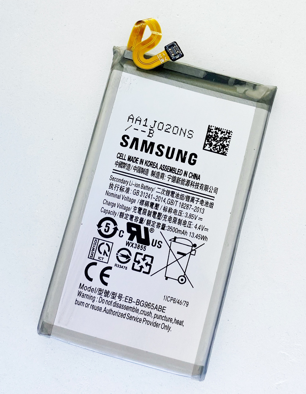 Акумуляторна батарея (АКБ) EB-BG965ABE для Samsung G965F Galaxy S9+, 3500 mAh