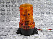Проблисковий маячок LED RD 214 помаранчевий