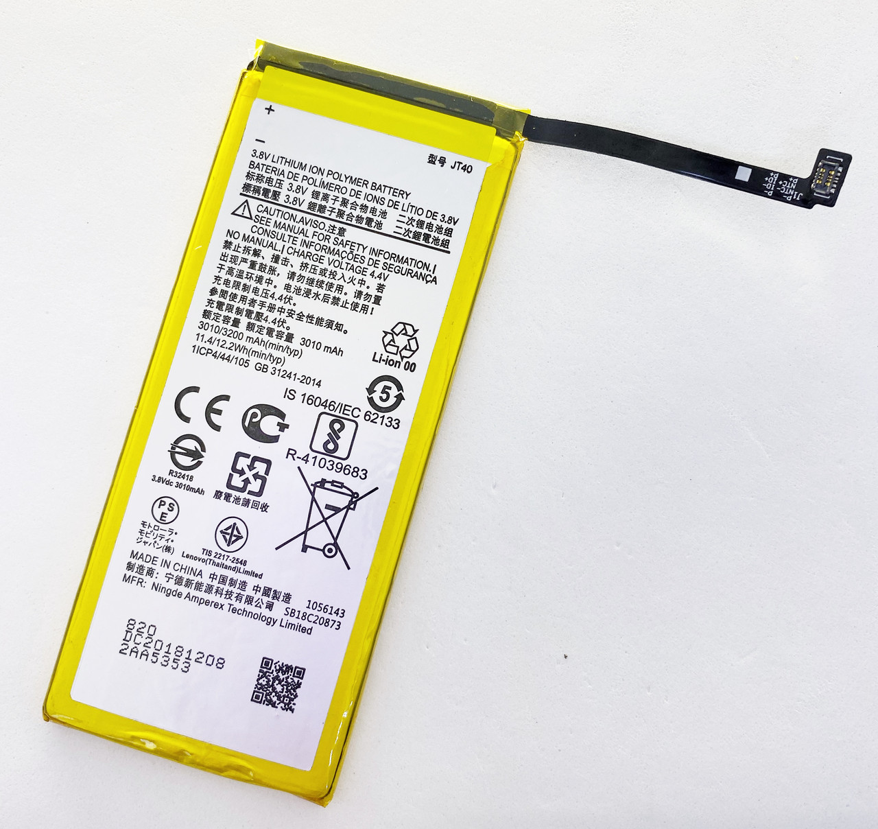 Акумуляторна батарея (АКБ) для JT40 для Motorola XT1926 Moto G6 Plus, 3000 mAh, фото 1