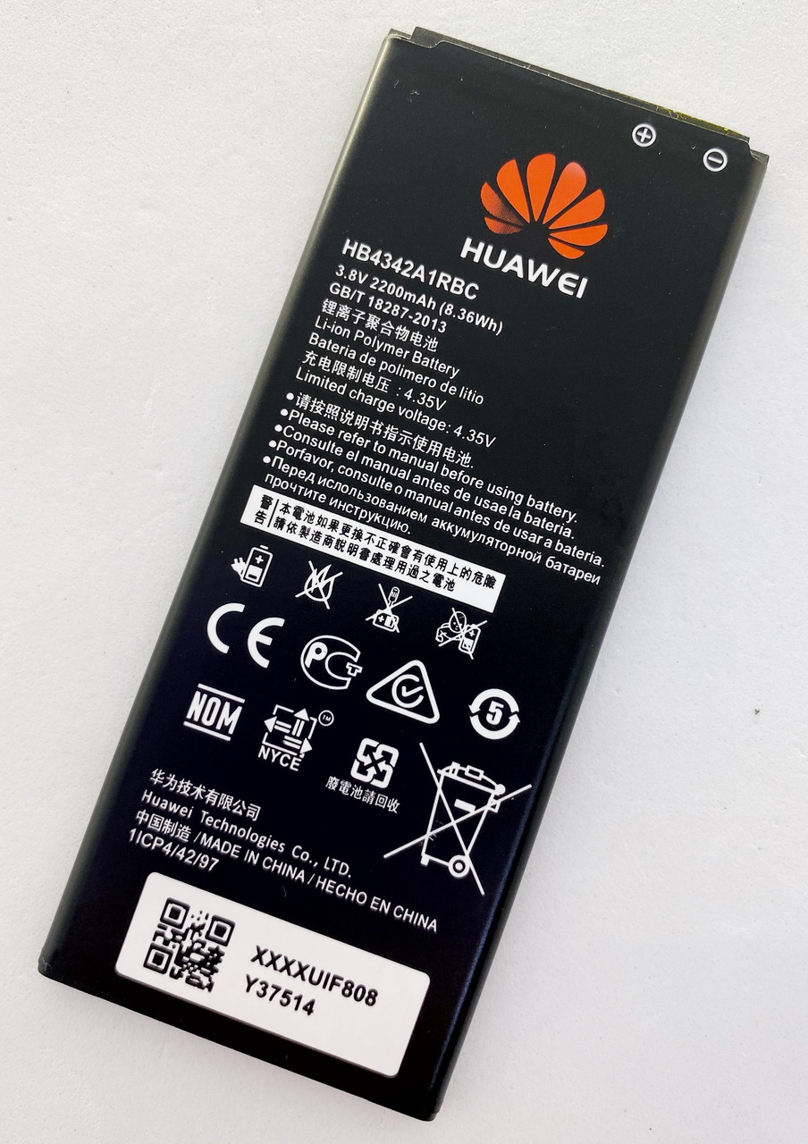 Акумуляторна батарея (АКБ) для HuaweiHB4342A1RBC(Honor4A/Honor5/Y5 IAscend/Y6/HonorPlay 5/5ACAM-AL00)2200mAh, фото 1