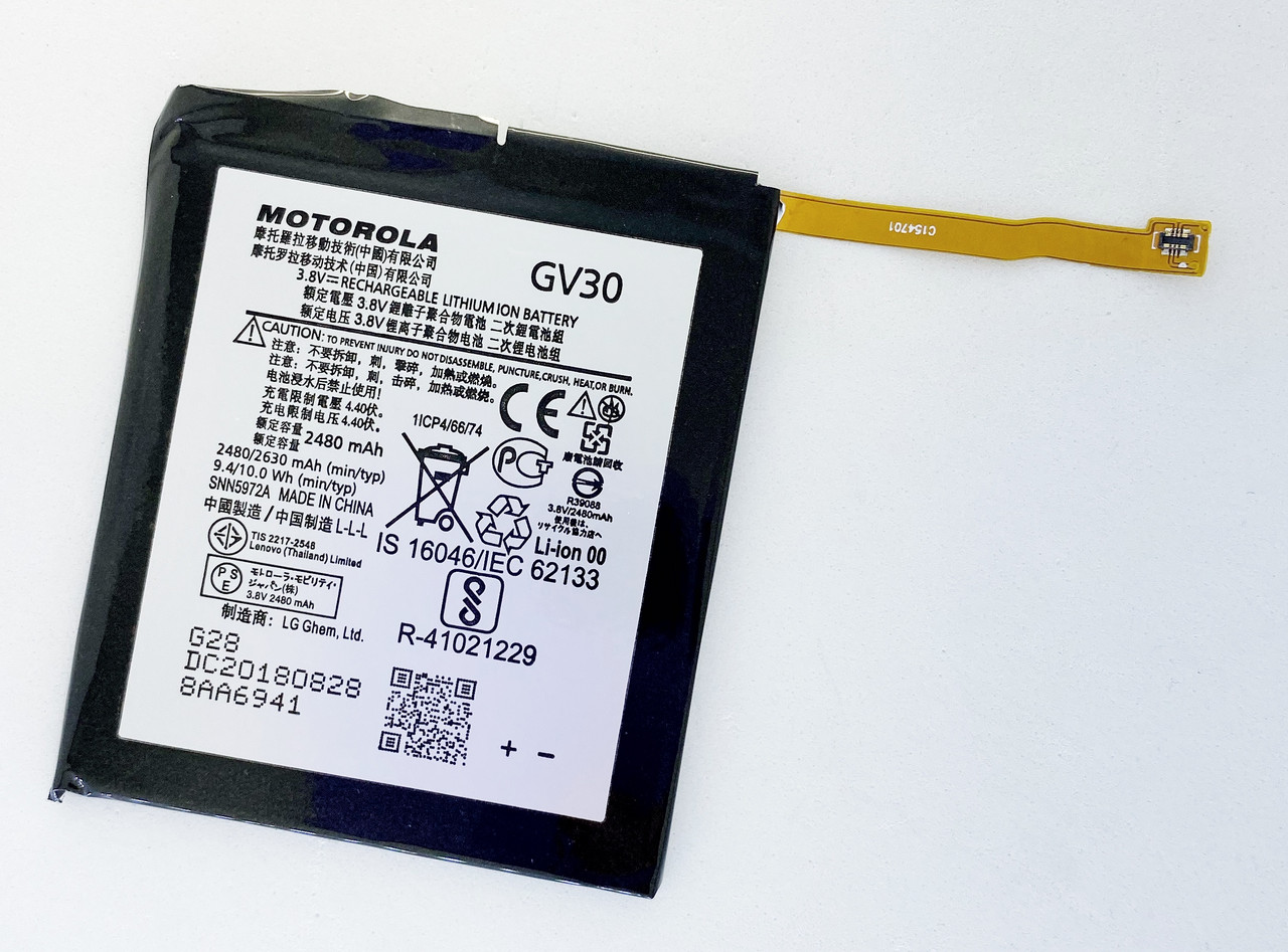 Акумуляторна батарея (АКБ) для Motorola XT1650-03 Moto Z GV30 (2380 mAh), фото 1