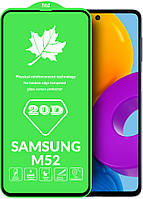 20D Стекло Samsung Galaxy M52 M526 (большой радиус)