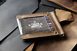 Шкіряний затискач для грошей з відділеннями для карт чоловічий S-wallet коричневий, фото 5
