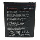 Акумуляторна батарея для телефона Extradigital Lenovo (BL259, K5 (A6020a40) (2750 mAh) (BML6413)