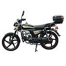 Мотоцикл SPARK SP125C-2CFO, фото 6