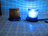 Проблисковий маячок LED RD 215 синій на магніті, фото 2