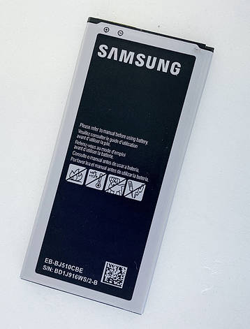 Акумуляторна батарея (АКБ) для Samsung EB-BJ510CBC (J510 Galaxy J5 (2016)), 3100 mAh, фото 1