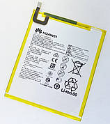 Акумуляторна батарея (АКБ) Huawei HB2899C0ECW для MediaPad T5 10.0" AGS2-L09 AGS2-L03, MediaPad M3 8.3"
