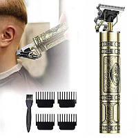 Профессиональная машинка для стрижки волос, беспроводная HAIR CLIPPER,Триммер для бороды и усов из Германия